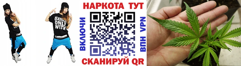 Купить наркотики Королёв Alpha PVP  МЕФ  ГАШИШ  Марихуана  COCAIN 