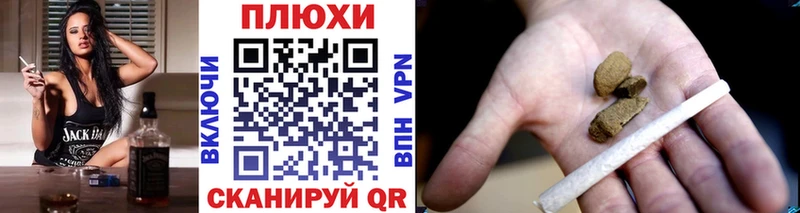 MEGA   Королёв  ГАШ Изолятор 