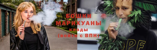 кокаин премиум Елабуга