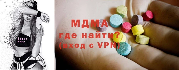кокаин премиум Елабуга