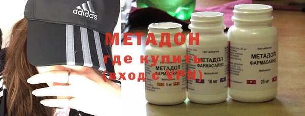 марки nbome Ельня