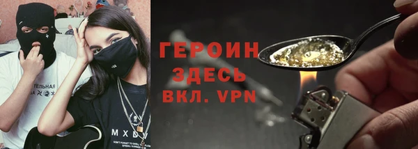 кокаин премиум Елабуга