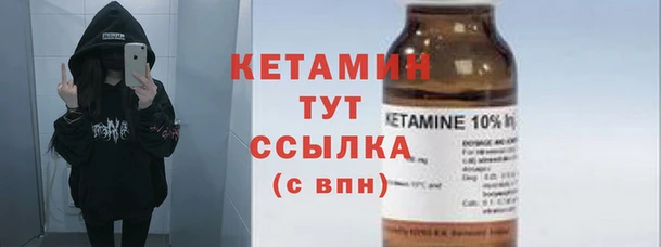кокаин премиум Елабуга