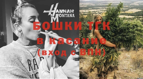 кокаин премиум Елабуга