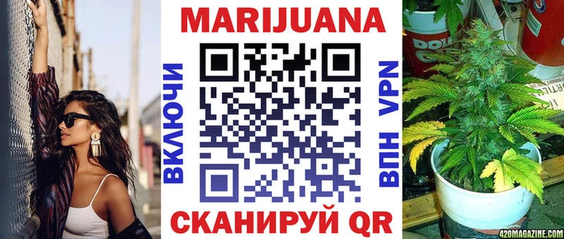 площадка телеграм  как найти закладки  Королёв  Марихуана LSD WEED 